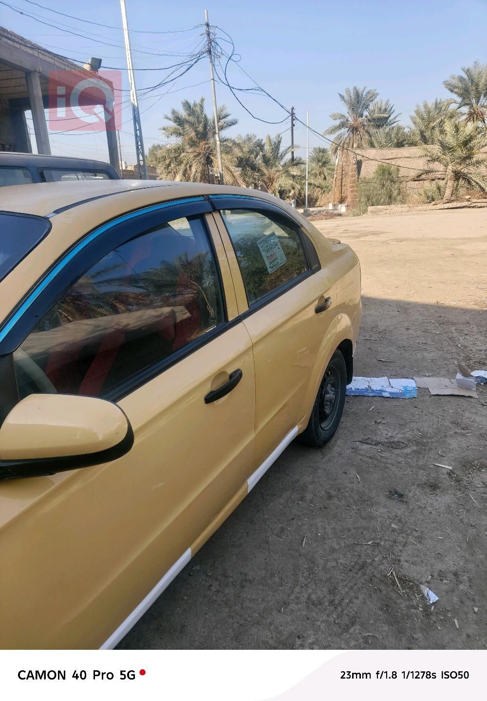 شيفروليه أفيو